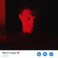 Grechanik - Просто Друг загрузить