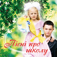 Гурт 