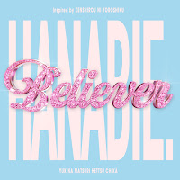 Hanabie. - Believer -Cover загрузить