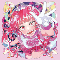 Hanabie. - Osaki Ni Shitsurei Shimasu загрузить