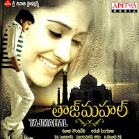 Hari Haran - Emantha Neram Ft Pranavi загрузить