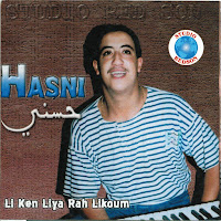 Hasni - Lyaarafteh Fidouk Liam загрузить