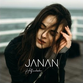 Hatef Mehraban - Janan загрузить