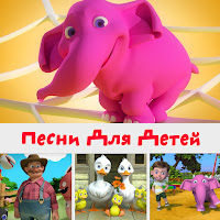 Обложка песни 