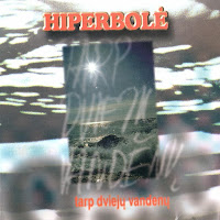 Hiperbole - Vasara загрузить