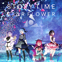 Hoshimachi Suisei - Story Time Ft Azki & Moona Hoshinova & And Irys загрузить