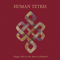 Human Tetris - Insanity загрузить