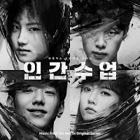Hwang Sang Jun - Speak For Yourself (Feat. Jungleman) загрузить