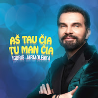 Обложка песни 