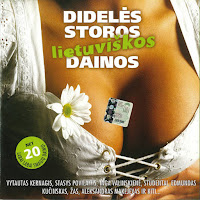 Inga Valinskienė - Lelijos загрузить