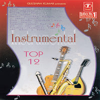 Instrumental - Maine Poochha Kudrat Se загрузить