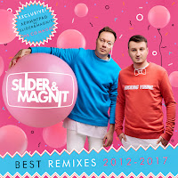 Иван Дорн - Бигуди (Slider & Magnit Remix) загрузить