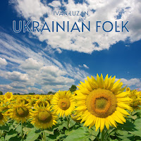 Ivan Luzan - Ukrainian Folk загрузить