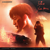 Jackson Wang - Drive You Home Ft Internet Money загрузить