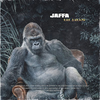 Jaffa - Как Дикари загрузить