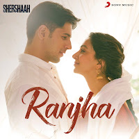 Jasleen Royal - Ranjha (From 