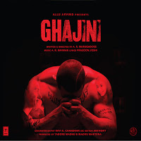 Javed Ali - Guzarish Ft A.r. Rahman & Prasoon Joshi загрузить