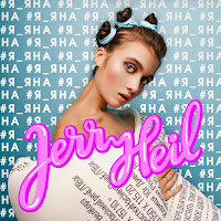 Jerry Heil - #Білі_Кроси загрузить