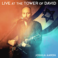 Joshua Aaron - Psalm 121 (Lai Lai Lai) [Live In Jerusalem] загрузить