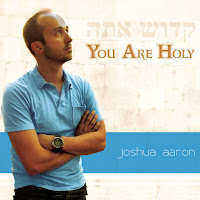 Joshua Aaron - Hoshiana загрузить