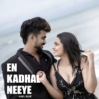 Kael Blue - En Kadhal Neeye (Nwantiti Tamil Version) (Feat. Henrietta) загрузить