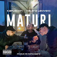Обложка песни 