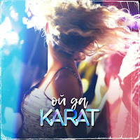 Karat - Ой Да загрузить