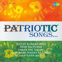 Kavita Krishnamurthy - Aye Watan Tere Liye Ft Mohammed Aziz загрузить