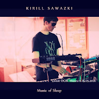 Kirill Sawazki - Galaxy Birtn (Live At Ogik Museum) загрузить