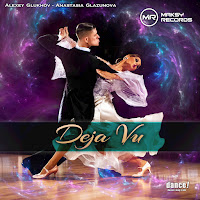 Korotkoff - Besame Mucho [Viennese Waltz 59Bpm] (Feat. Nati Gale & Dj Maksy) загрузить