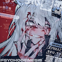 Koruse - Psychogenesis загрузить