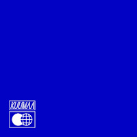 Kuumaa - Hyvikset Ja Pahikset загрузить