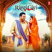 Lakhwinder Wadali - Rangi Gayi Ft Aar Bee загрузить