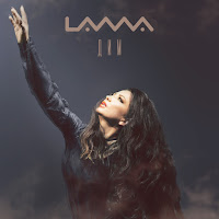 Lama - Дим загрузить