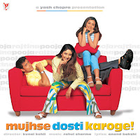 Lata Mangeshkar - Jaane Dil Mein Ft Sonu Nigam загрузить