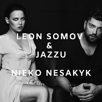 Обложка песни 