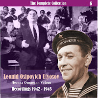 Леонид Утёсов - Дорога На Берлин загрузить