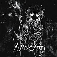 Lonown - Avangard загрузить