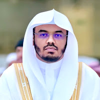 الشيخ ياسر الدوسري - سورة البقرة | المصحف المرتل من الحرم المكي الشريف للشيخ د. ياسر الدوسري بأروع النبرات وأجملها загрузить