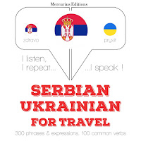 Јм Гарднер - Chapter 1.2 - Травел Речи И Фразе Ин Украиниан загрузить