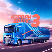 Макс Вертиго & Полина Королева - Папа, Я Скучаю загрузить
