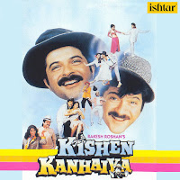 Manhar Udhas - Radha Bina Hai Kishen Akela Ft Sadhana Sargam загрузить