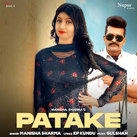 Manisha Sharma - Patake загрузить