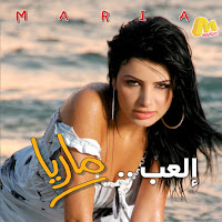 Maria - Maria - Elaab.jpg загрузить