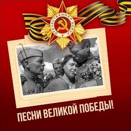Марк Бернес - Журавли загрузить