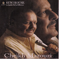Mazouzi - Ya Achkin загрузить