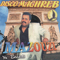 Mazouzi - Mchiti La France загрузить