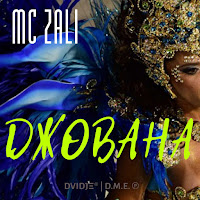 Mc Zali - Джована загрузить
