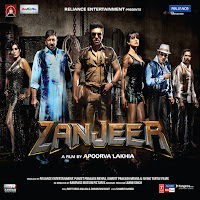 Meet Bros Anjjan - Khochey Pathan Ki Zubaan (Qawaali) Ft Sukhwinder Singh & Shabab Sabri загрузить