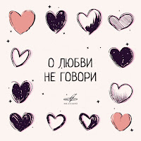 Михаил Боярский - Всё Пройдет Ft Фестиваль загрузить